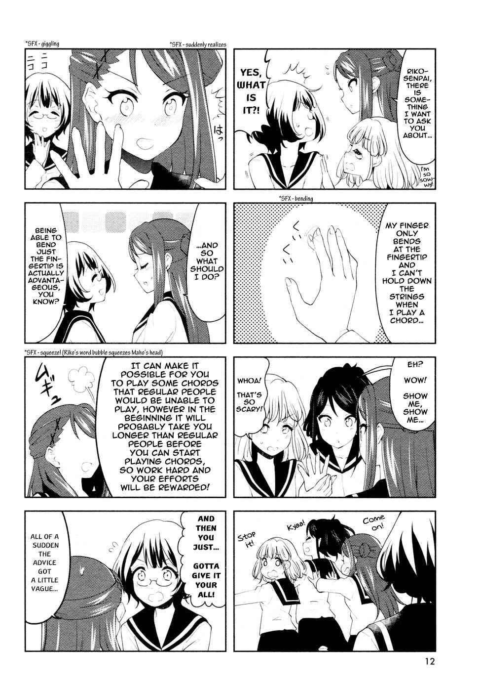 K-ON! Shuffle Chapter 6 - Page 2