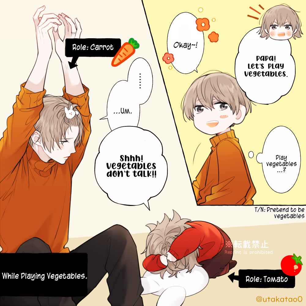 Shokuba to Jitaku de Gap no Aru Papa Chapter 8 - Page 3