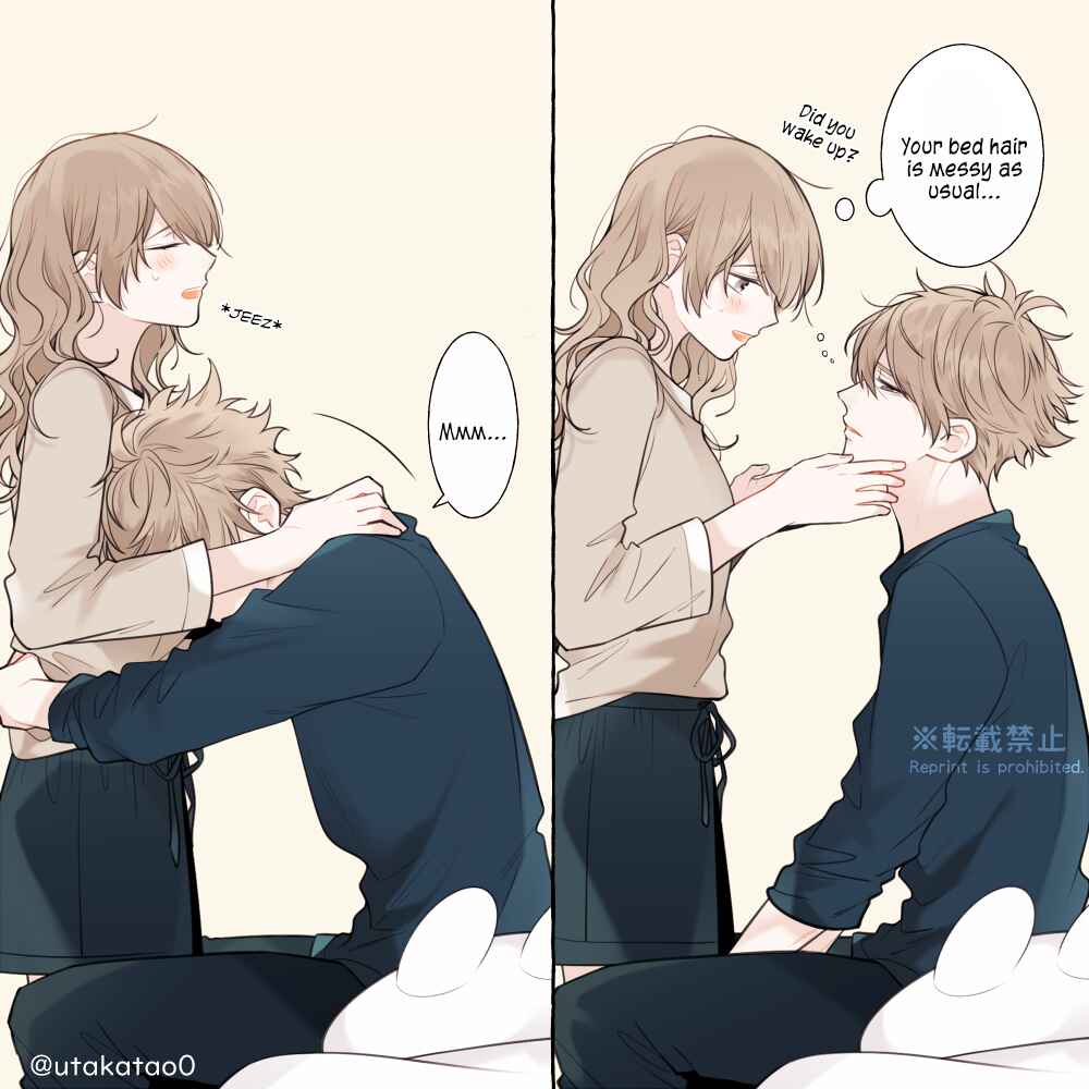 Shokuba to Jitaku de Gap no Aru Papa Chapter 8 - Page 4