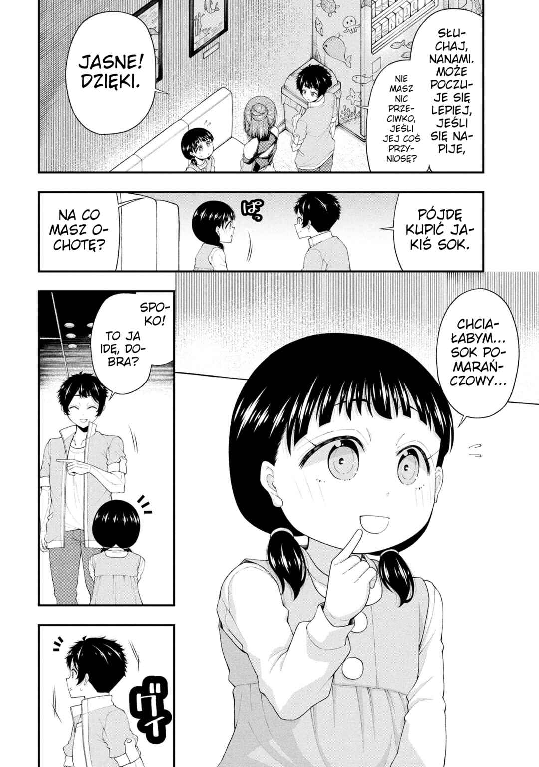 Inkya no Boku ni Batsu Game de Kokuhaku Shitekita Hazu no Gyaru ga, Dou Mitemo Boku ni Betabore desu Chapter 22 - Page 10