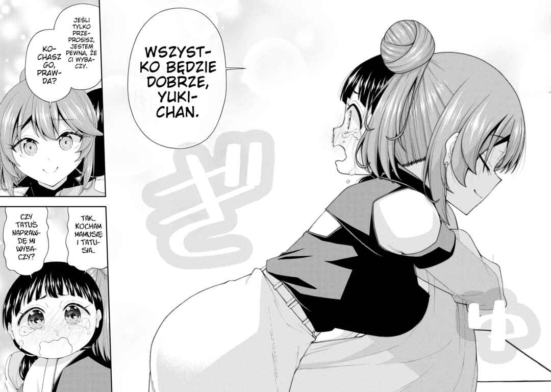 Inkya no Boku ni Batsu Game de Kokuhaku Shitekita Hazu no Gyaru ga, Dou Mitemo Boku ni Betabore desu Chapter 22 - Page 16