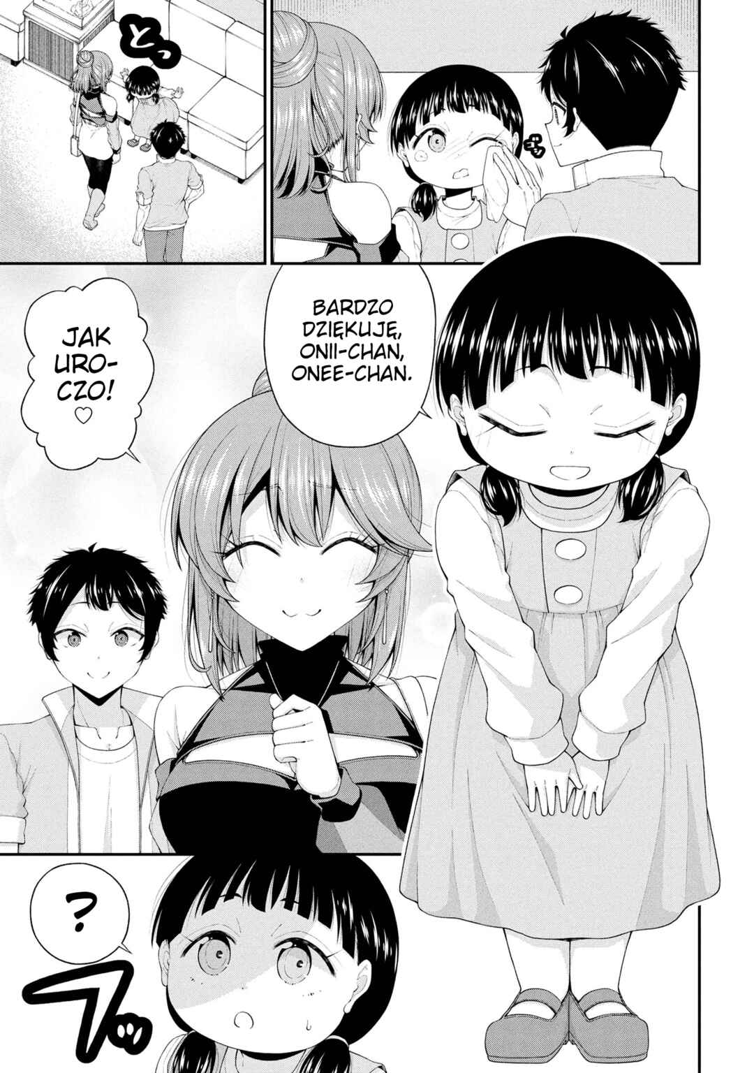 Inkya no Boku ni Batsu Game de Kokuhaku Shitekita Hazu no Gyaru ga, Dou Mitemo Boku ni Betabore desu Chapter 22 - Page 18