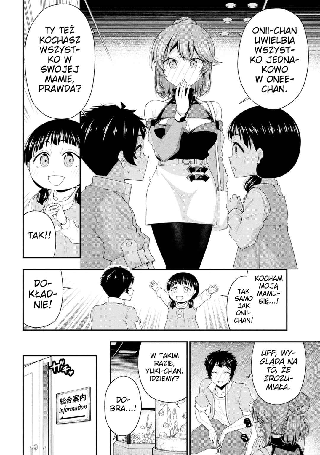 Inkya no Boku ni Batsu Game de Kokuhaku Shitekita Hazu no Gyaru ga, Dou Mitemo Boku ni Betabore desu Chapter 22 - Page 21