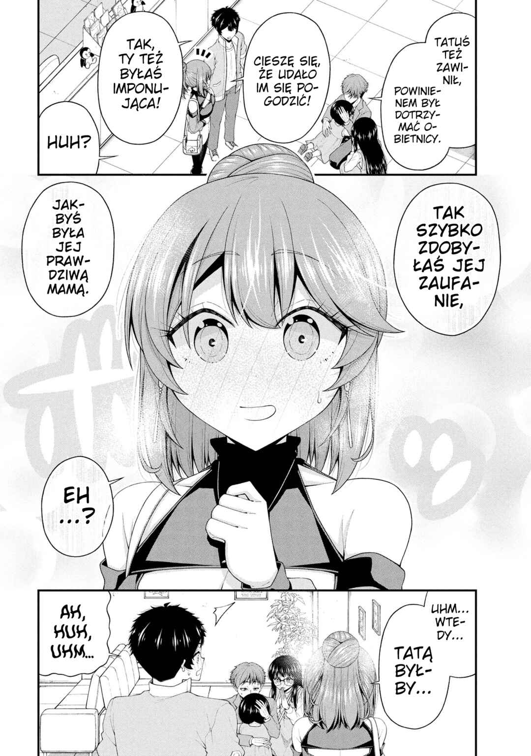Inkya no Boku ni Batsu Game de Kokuhaku Shitekita Hazu no Gyaru ga, Dou Mitemo Boku ni Betabore desu Chapter 22 - Page 23