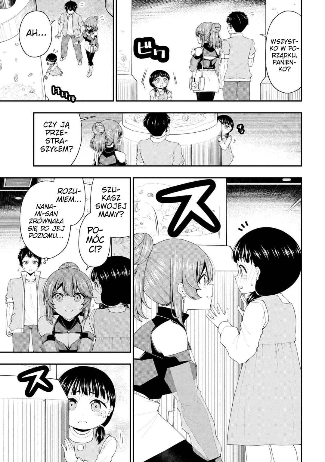 Inkya no Boku ni Batsu Game de Kokuhaku Shitekita Hazu no Gyaru ga, Dou Mitemo Boku ni Betabore desu Chapter 22 - Page 3