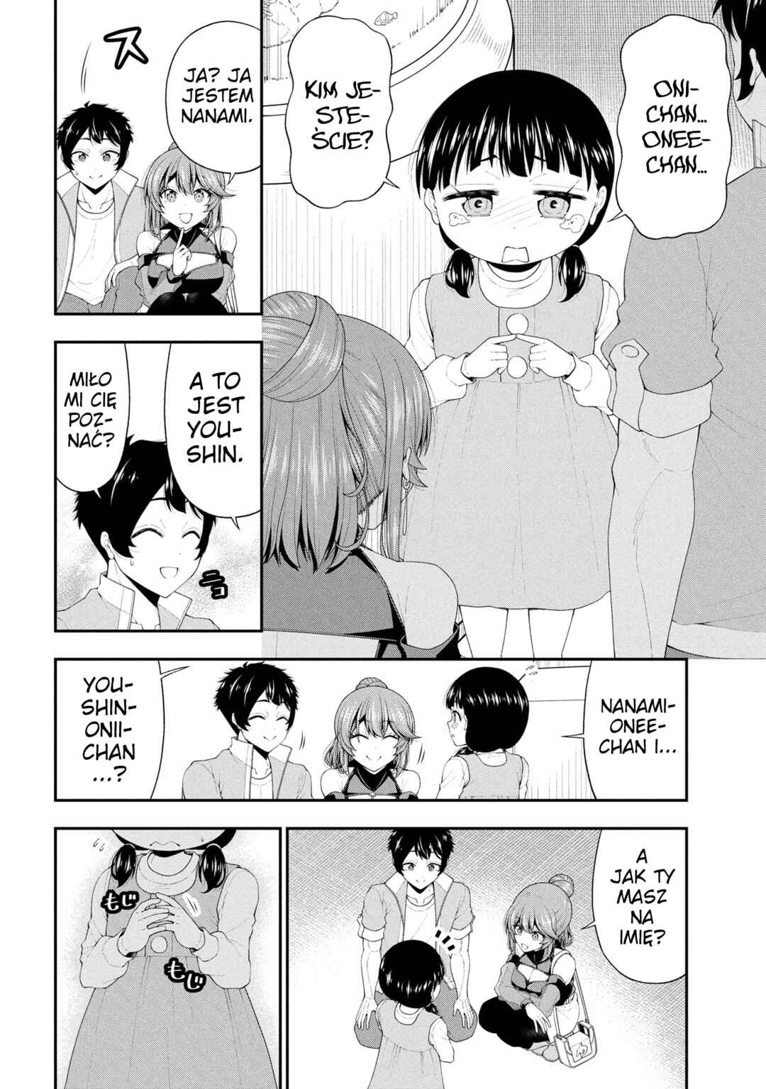 Inkya no Boku ni Batsu Game de Kokuhaku Shitekita Hazu no Gyaru ga, Dou Mitemo Boku ni Betabore desu Chapter 22 - Page 4