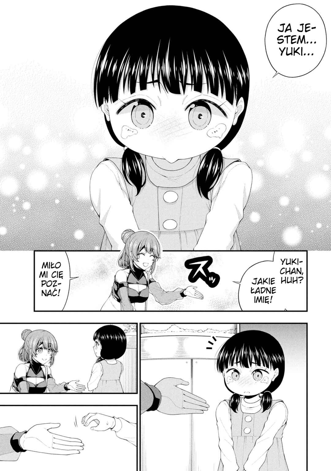 Inkya no Boku ni Batsu Game de Kokuhaku Shitekita Hazu no Gyaru ga, Dou Mitemo Boku ni Betabore desu Chapter 22 - Page 5