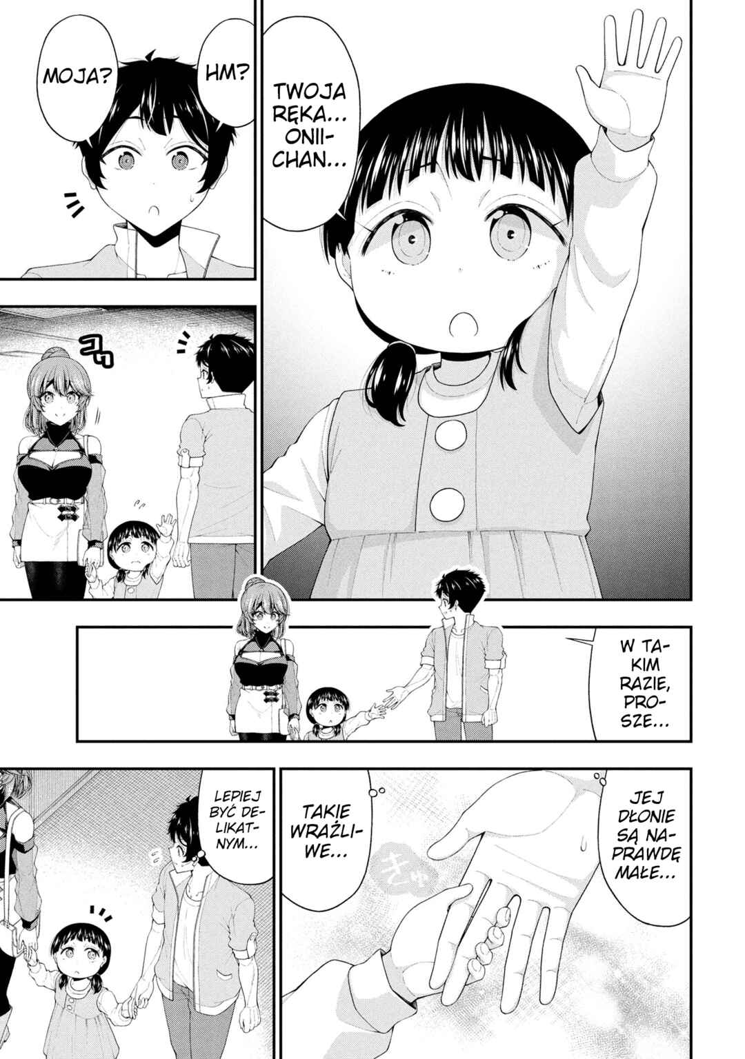 Inkya no Boku ni Batsu Game de Kokuhaku Shitekita Hazu no Gyaru ga, Dou Mitemo Boku ni Betabore desu Chapter 22 - Page 7