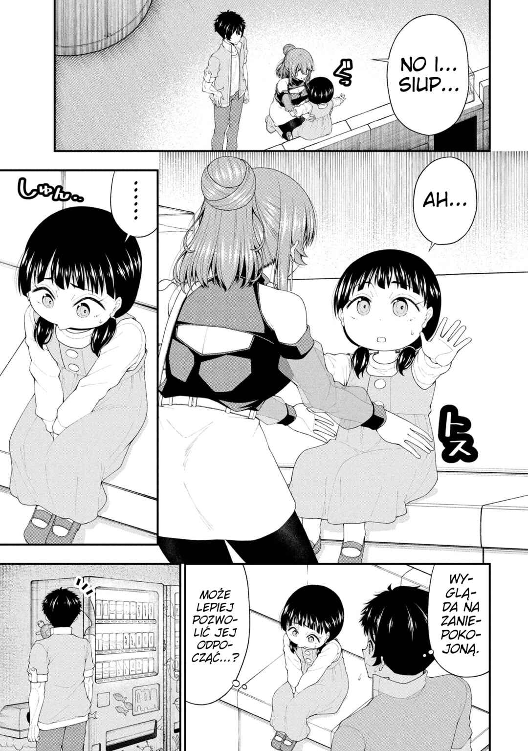 Inkya no Boku ni Batsu Game de Kokuhaku Shitekita Hazu no Gyaru ga, Dou Mitemo Boku ni Betabore desu Chapter 22 - Page 9