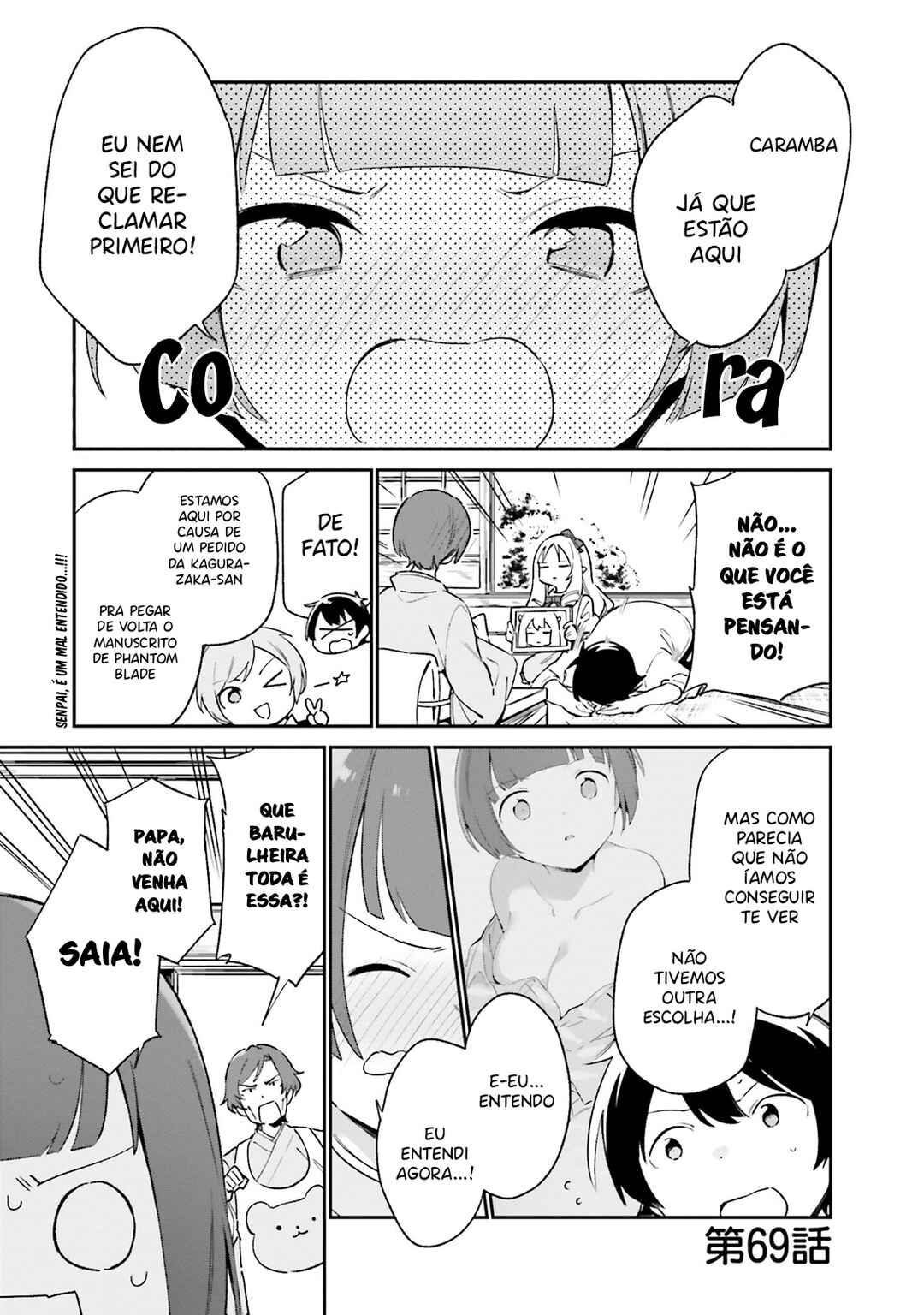 Eromanga Sensei Chapter 69 - Page 1