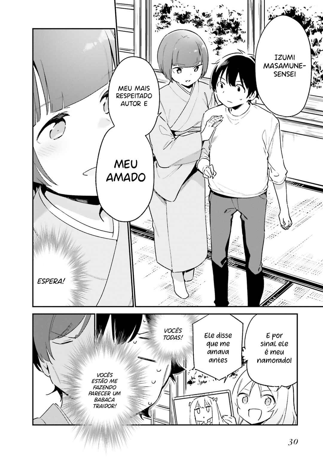 Eromanga Sensei Chapter 69 - Page 10