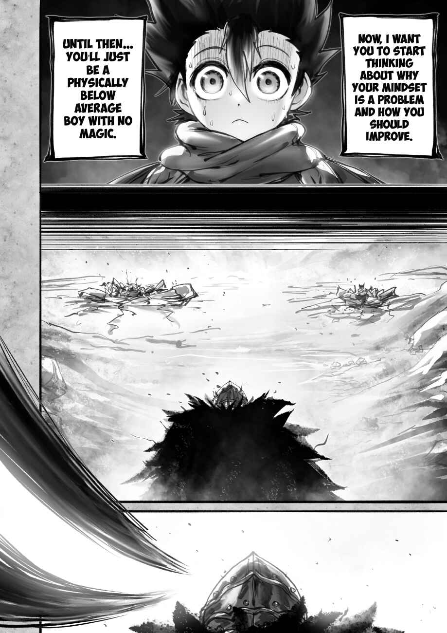 Ramia-Yana Chapter 9.1 - Page 20