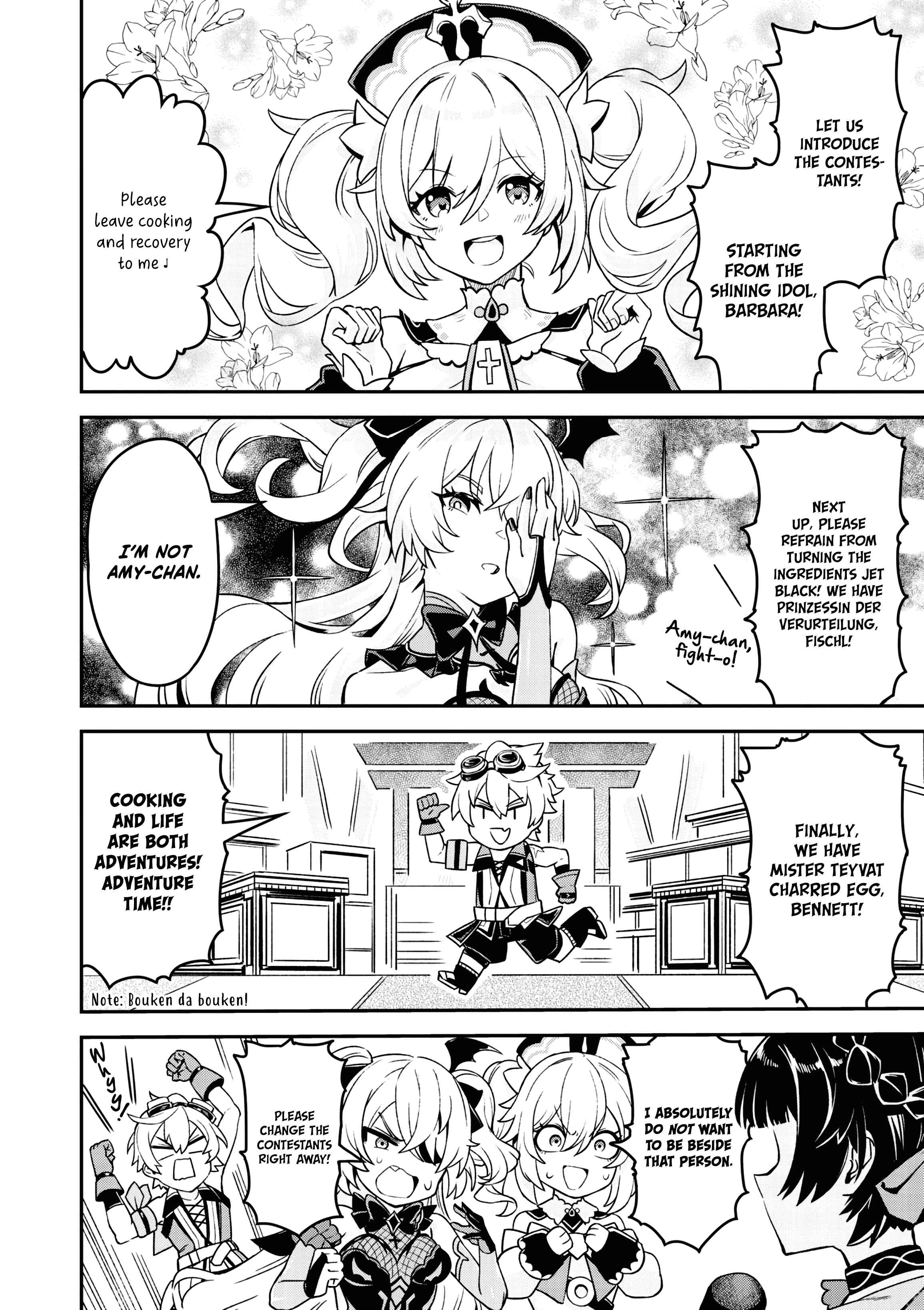 Genshin Impact Comic Anthology Chapter 1 - Page 6