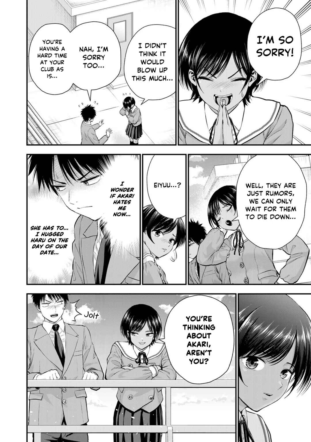 Osananajimi to wa Romcom ni Naranai Chapter 133 - Page 8