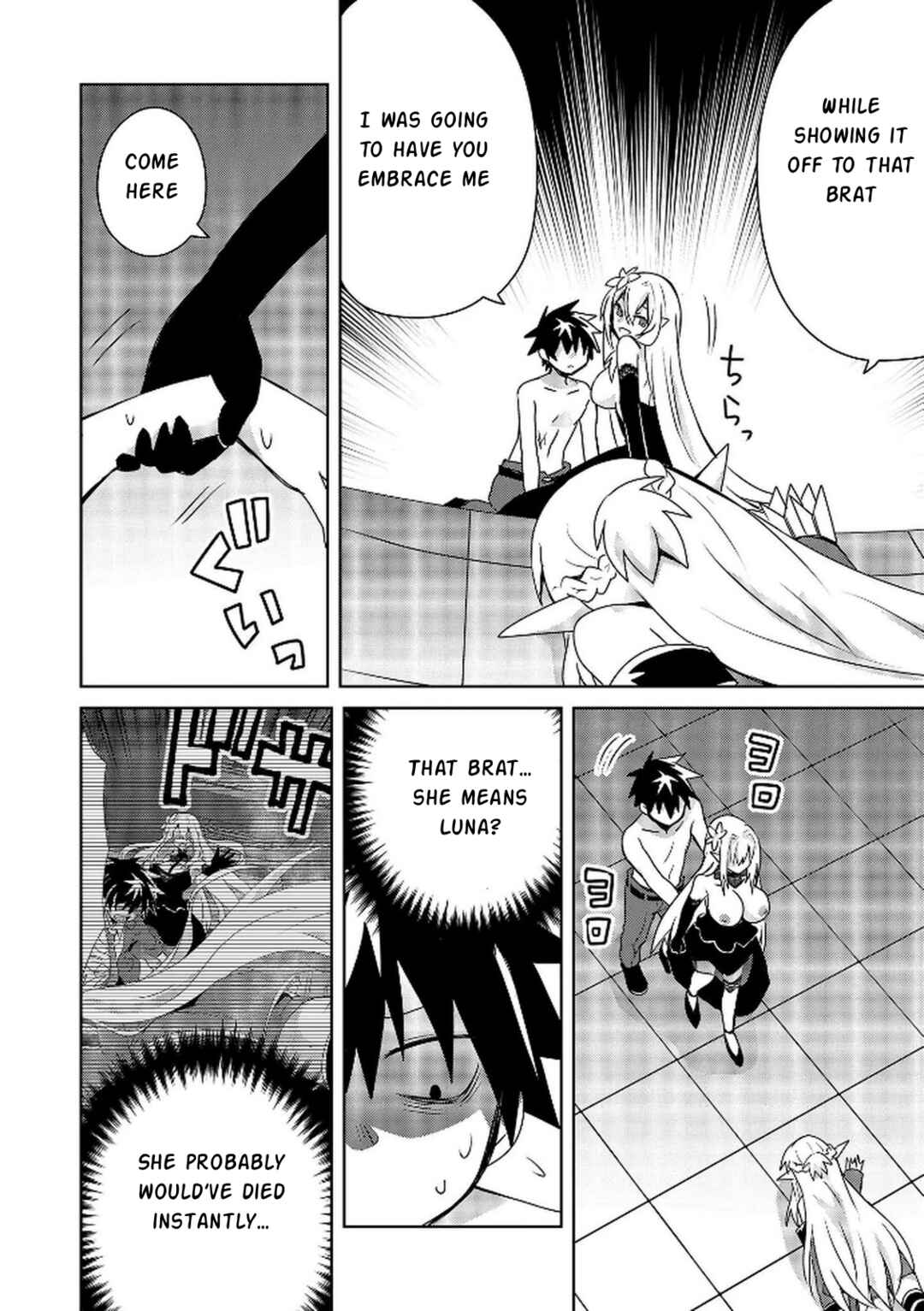Choi Kuzu Shachiku no Isekai Harem Kenkokuki Chapter 7 - Page 11