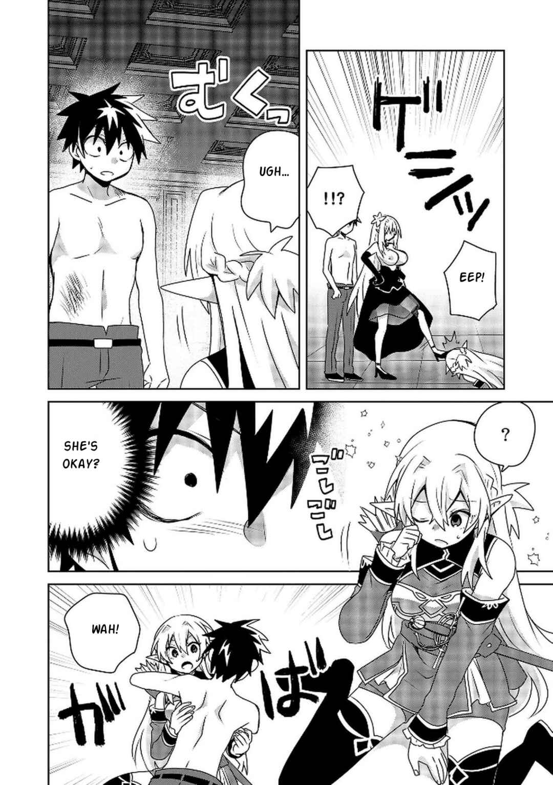 Choi Kuzu Shachiku no Isekai Harem Kenkokuki Chapter 7 - Page 13