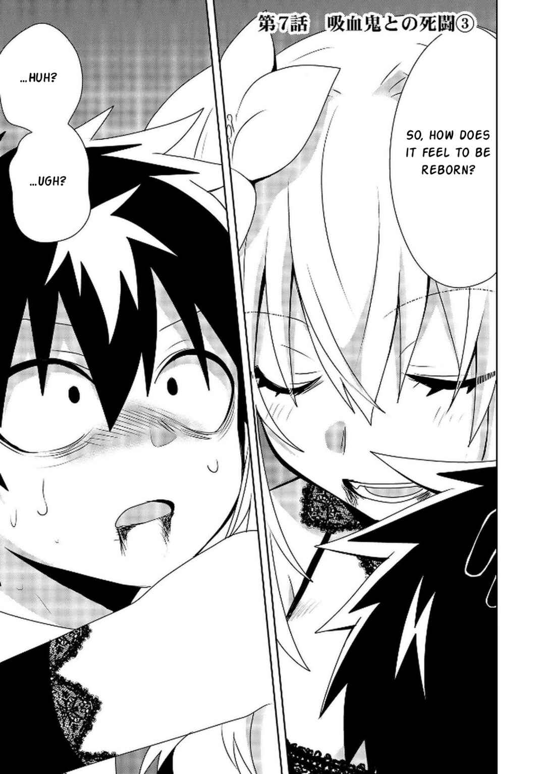 Choi Kuzu Shachiku no Isekai Harem Kenkokuki Chapter 7 - Page 2