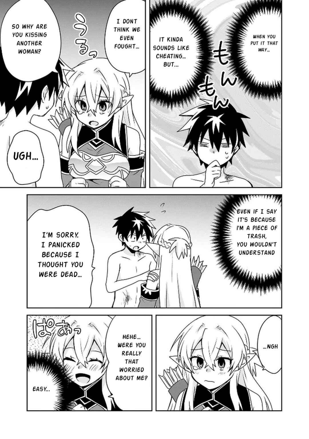 Choi Kuzu Shachiku no Isekai Harem Kenkokuki Chapter 7 - Page 20