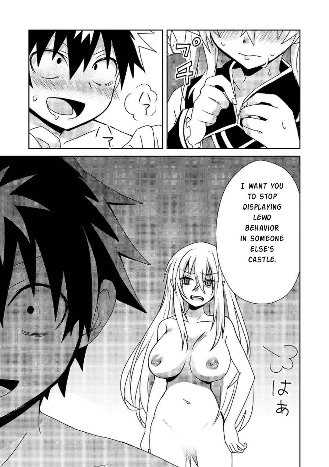 Choi Kuzu Shachiku no Isekai Harem Kenkokuki Chapter 7 - Page 24
