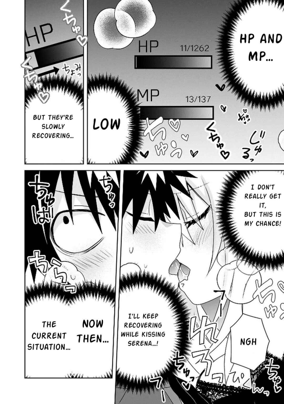 Choi Kuzu Shachiku no Isekai Harem Kenkokuki Chapter 7 - Page 7