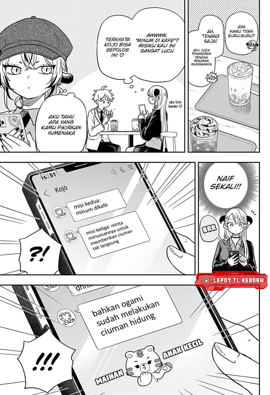 Ogami Tsumiki to Kinichijou. Chapter 76 - Page 11