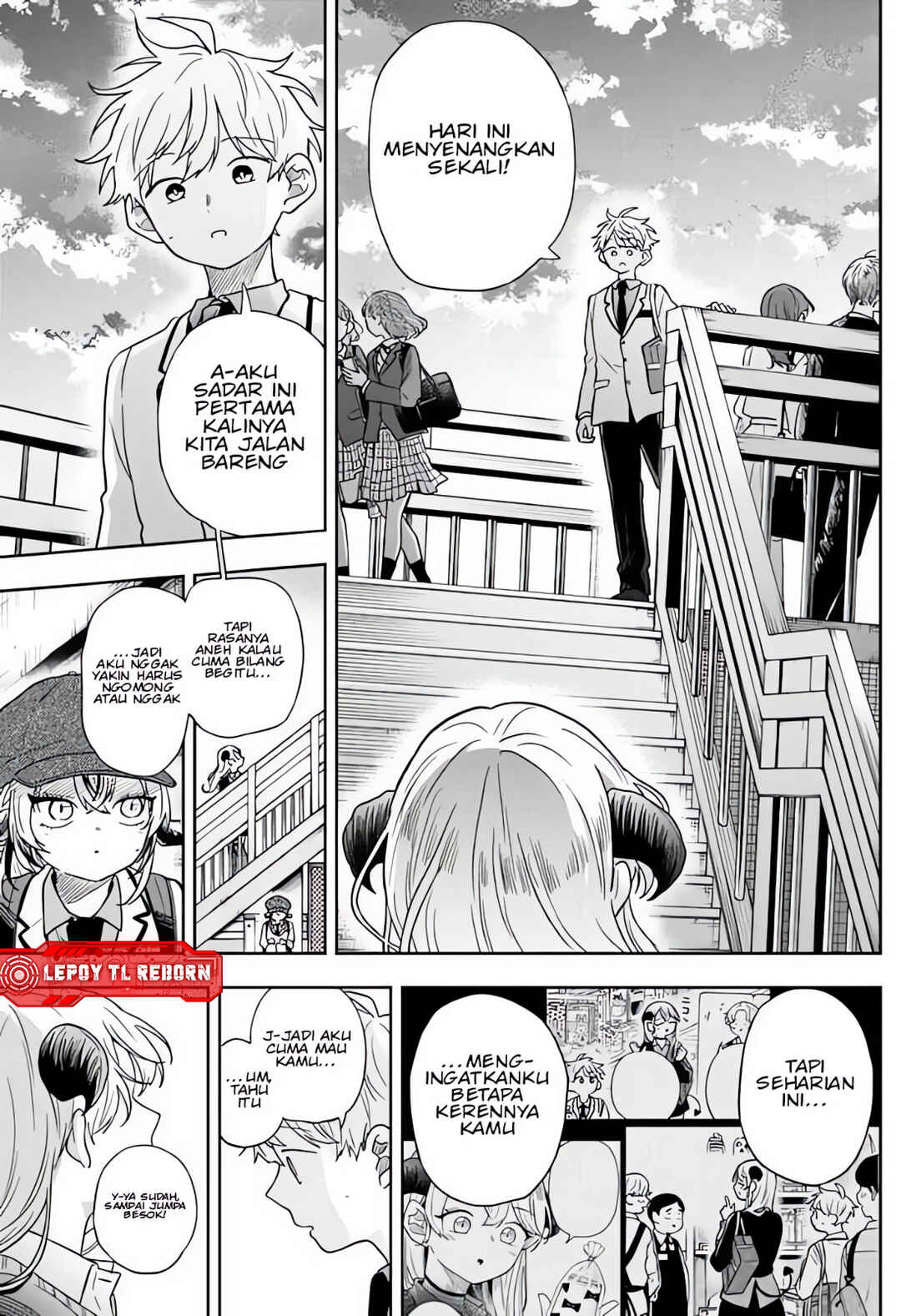 Ogami Tsumiki to Kinichijou. Chapter 76 - Page 16