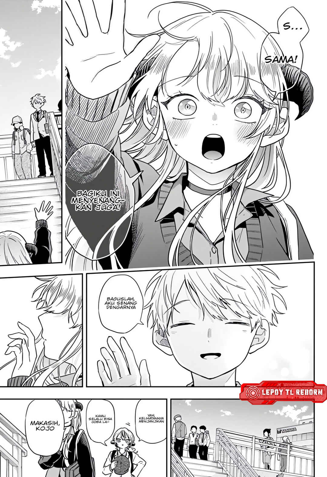 Ogami Tsumiki to Kinichijou. Chapter 76 - Page 17