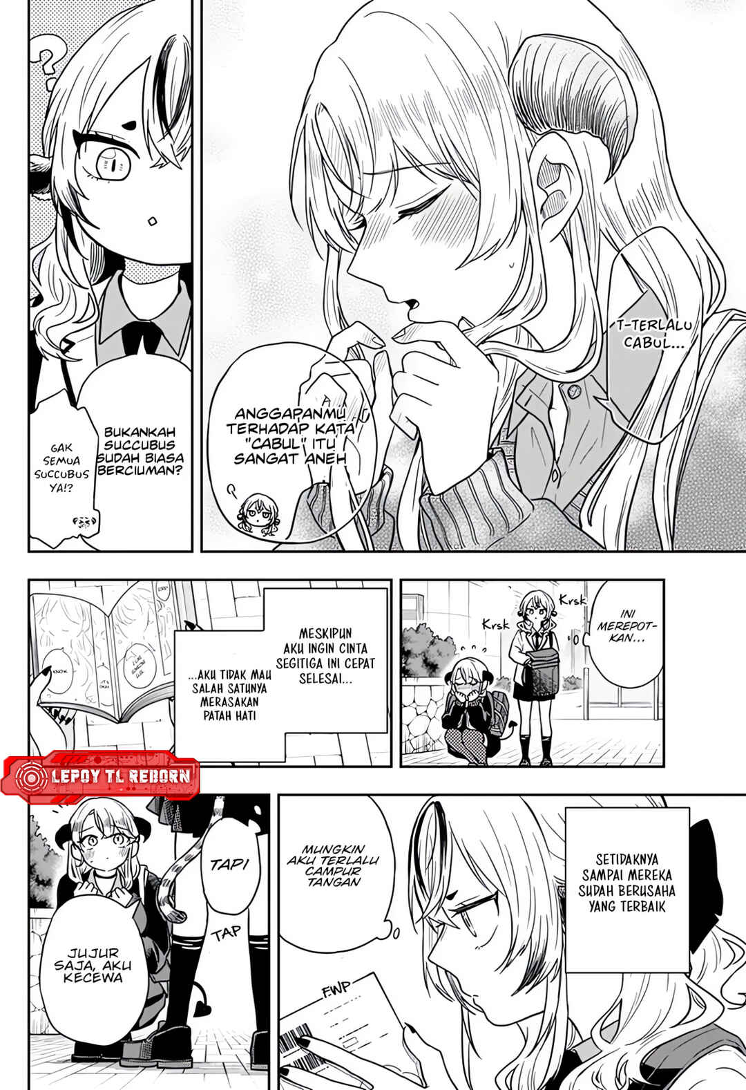 Ogami Tsumiki to Kinichijou. Chapter 76 - Page 4