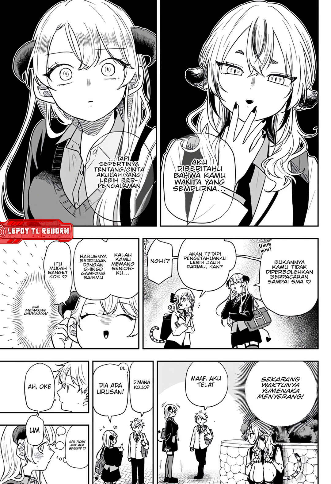 Ogami Tsumiki to Kinichijou. Chapter 76 - Page 5