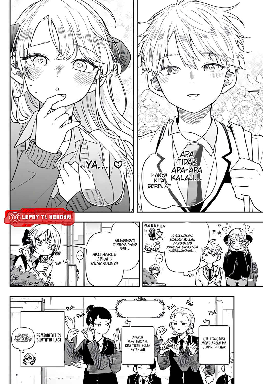 Ogami Tsumiki to Kinichijou. Chapter 76 - Page 6
