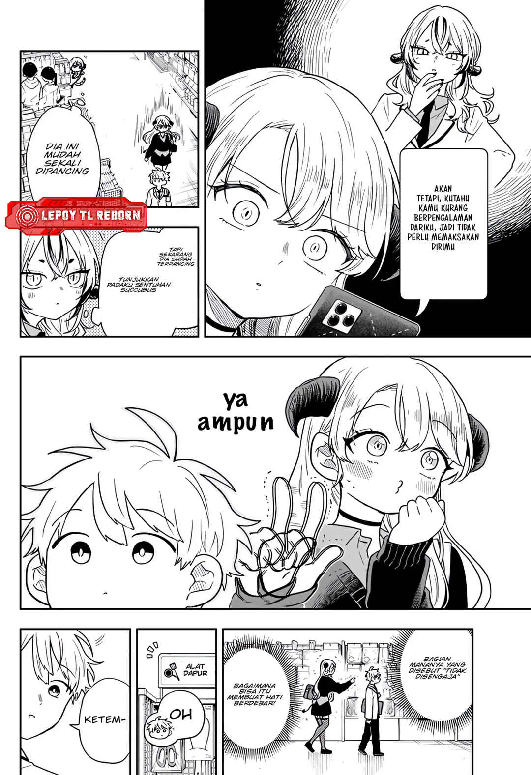 Ogami Tsumiki to Kinichijou. Chapter 76 - Page 8
