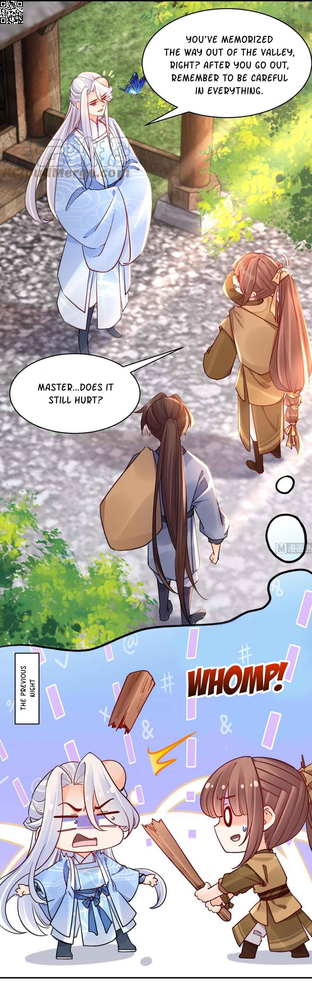 Royal Brother, Away With the Sword Chapter 52 - Page 13
