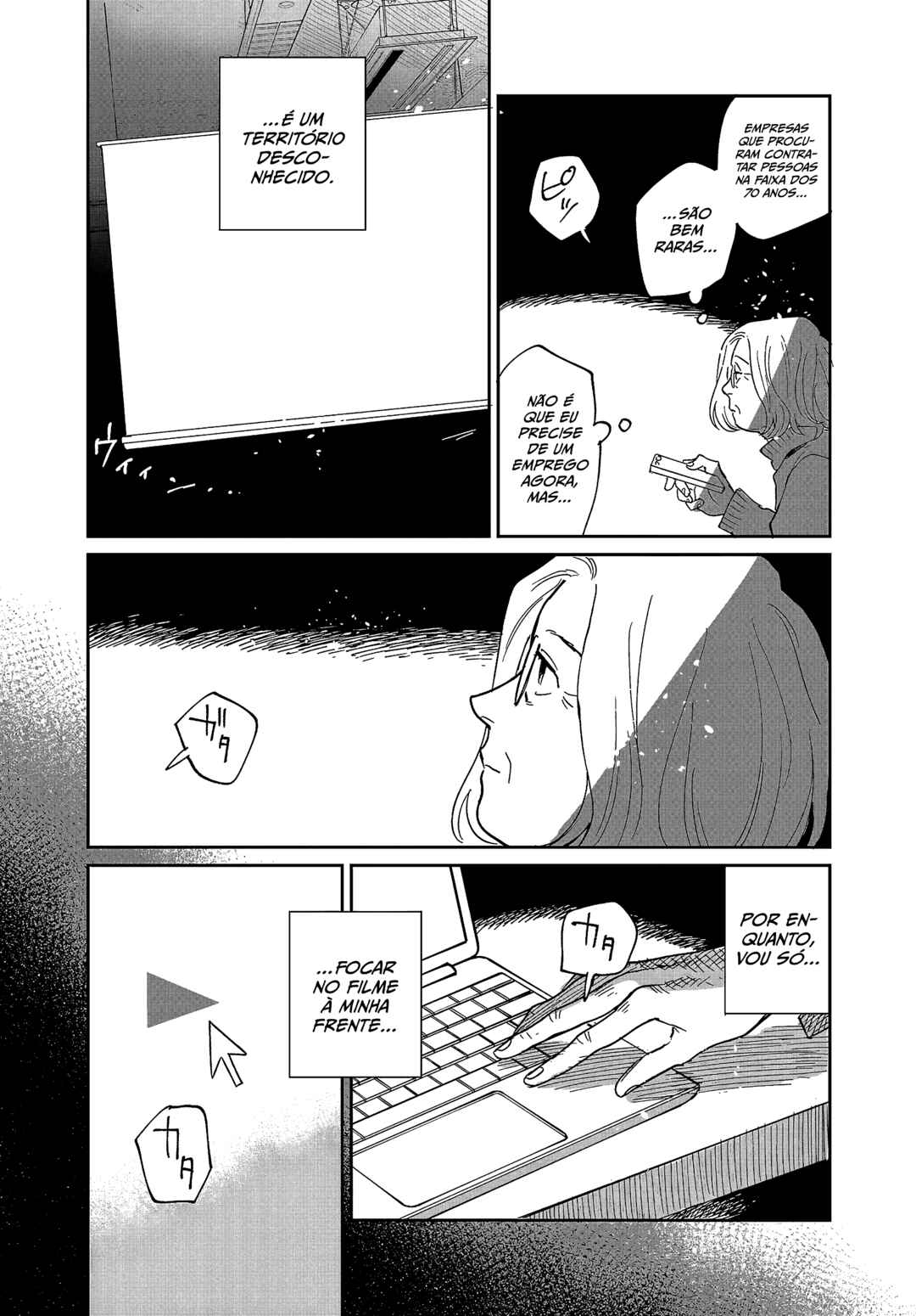 Umi ga Hashiru End Roll Chapter 24 - Page 10