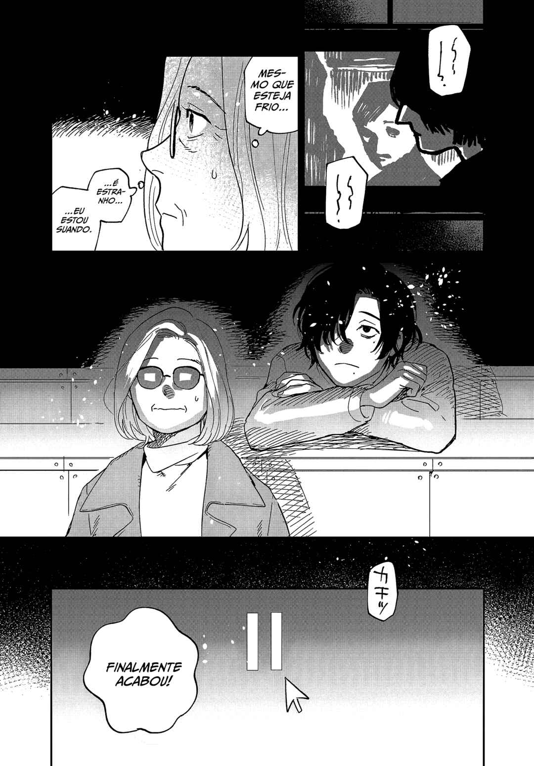 Umi ga Hashiru End Roll Chapter 24 - Page 12