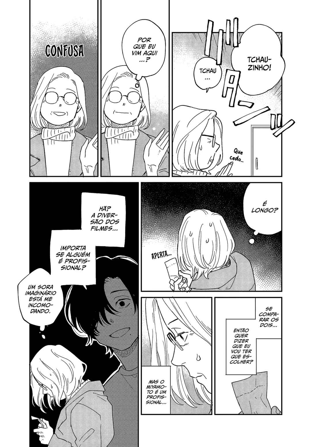 Umi ga Hashiru End Roll Chapter 24 - Page 14