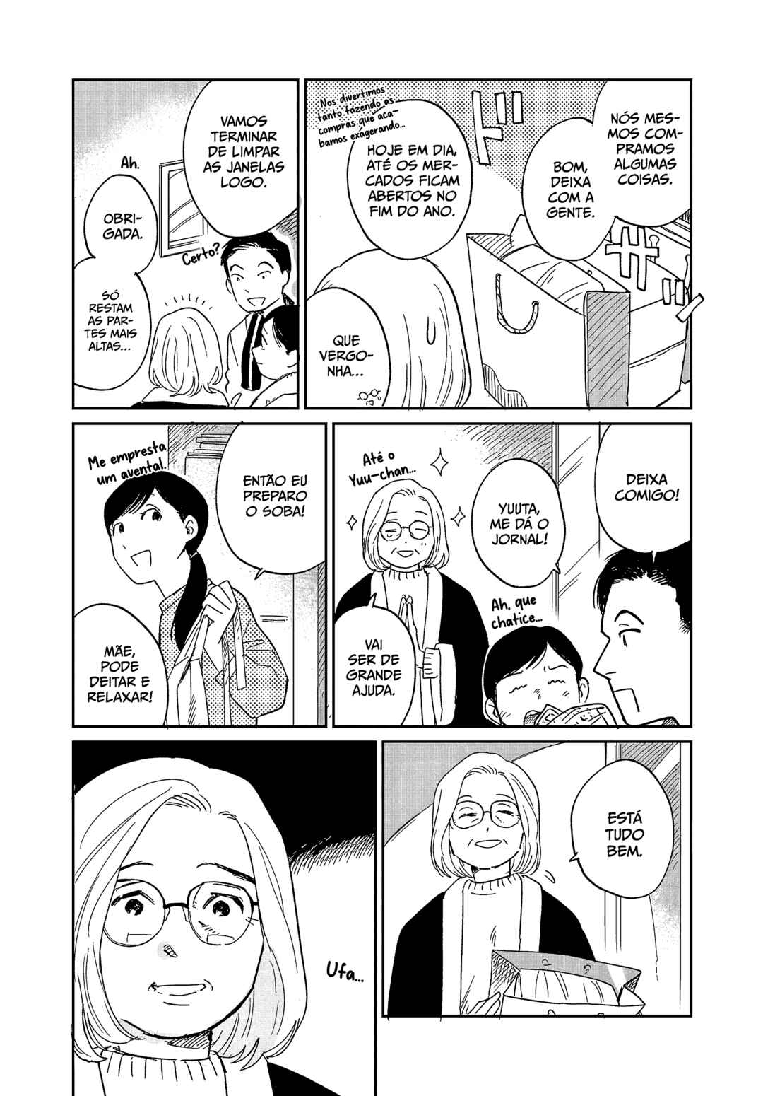 Umi ga Hashiru End Roll Chapter 24 - Page 18