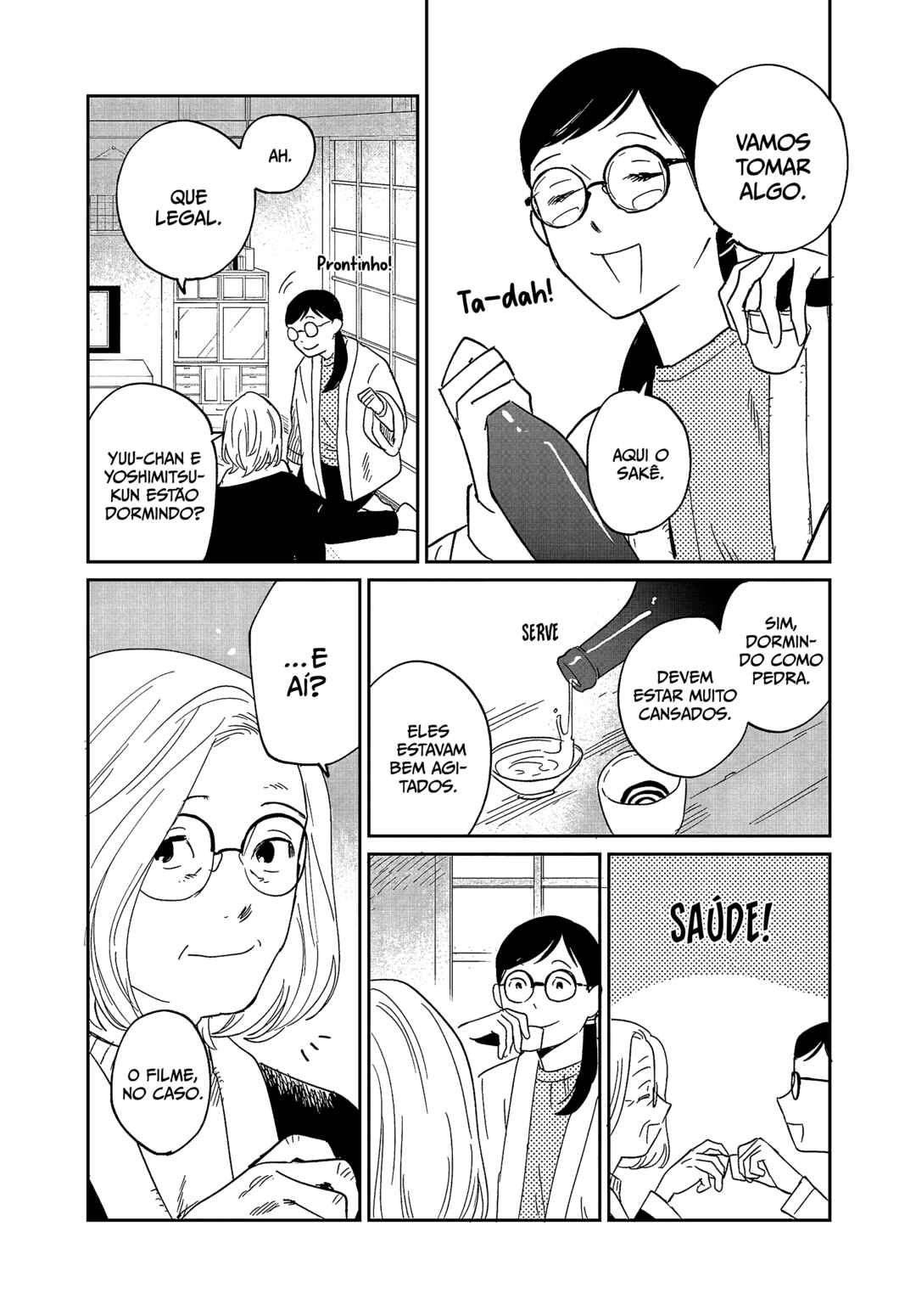 Umi ga Hashiru End Roll Chapter 24 - Page 20