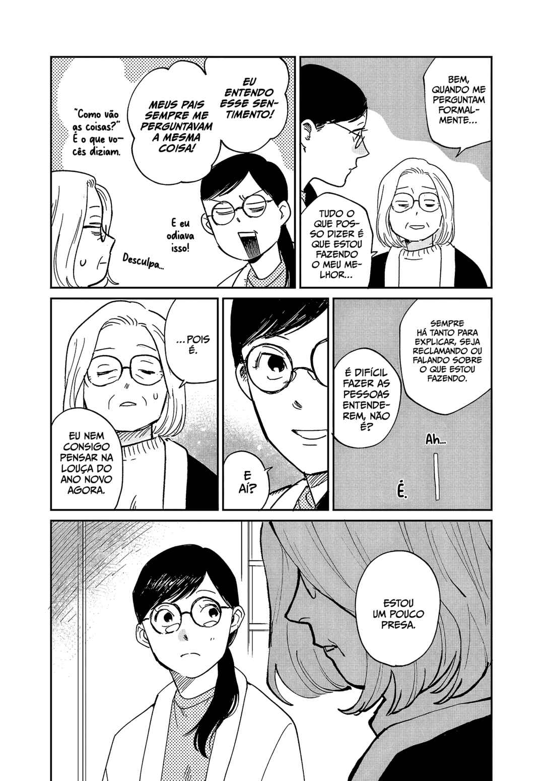 Umi ga Hashiru End Roll Chapter 24 - Page 21