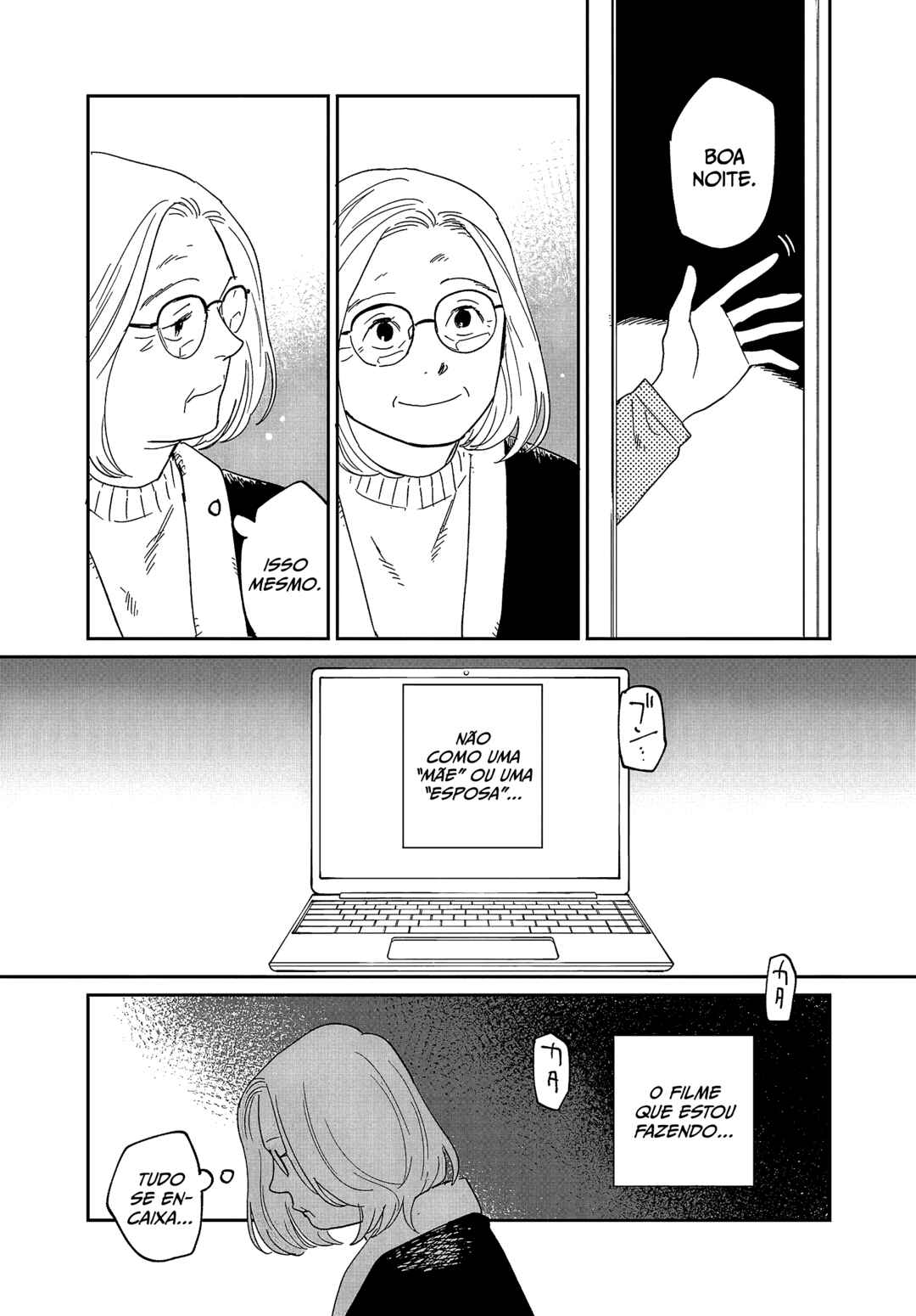 Umi ga Hashiru End Roll Chapter 24 - Page 26