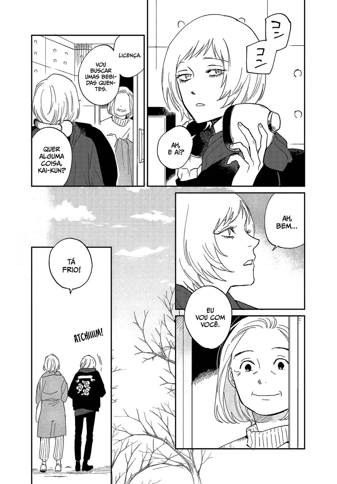 Umi ga Hashiru End Roll Chapter 24 - Page 5