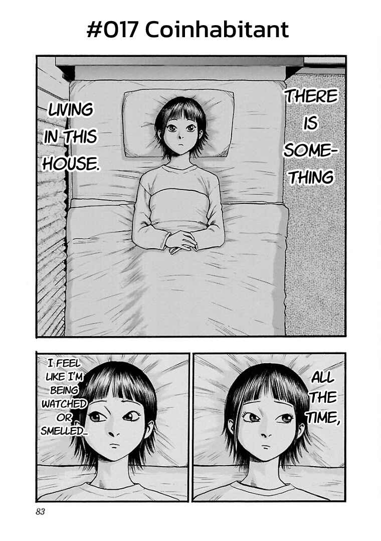 Fuan no Tane* Chapter 17 - Page 1