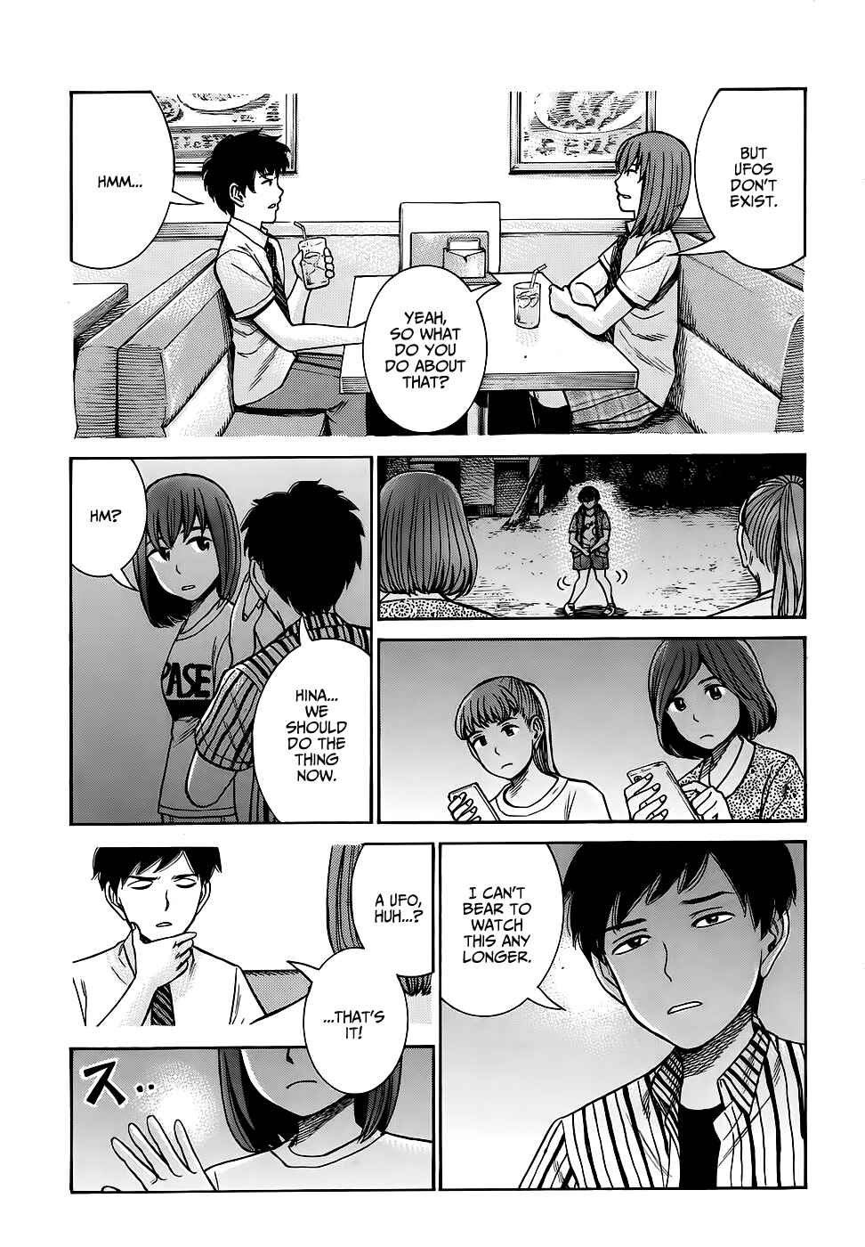 Hinamatsuri Chapter 79 - Page 13