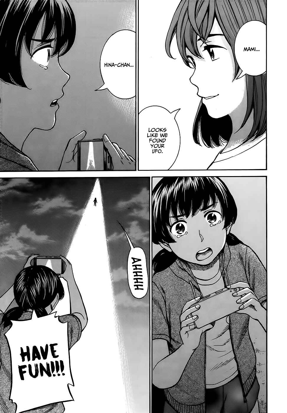 Hinamatsuri Chapter 79 - Page 15