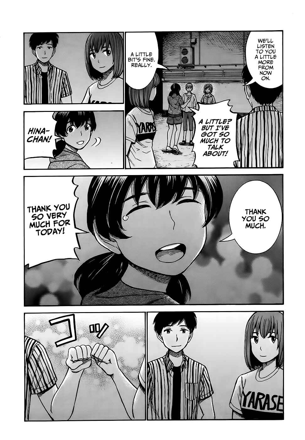 Hinamatsuri Chapter 79 - Page 17