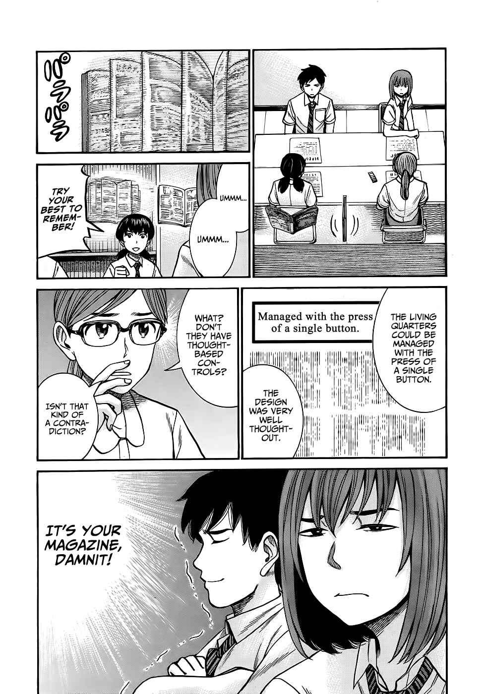 Hinamatsuri Chapter 79 - Page 27