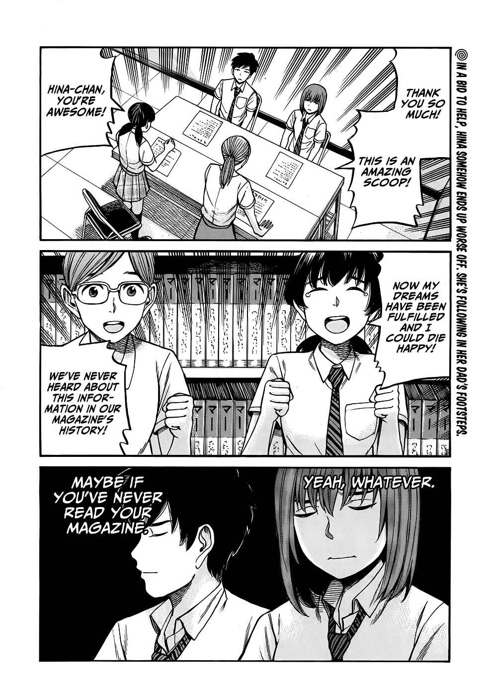 Hinamatsuri Chapter 79 - Page 31