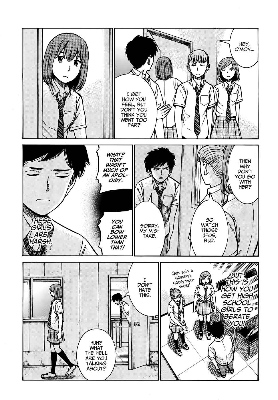 Hinamatsuri Chapter 79 - Page 4