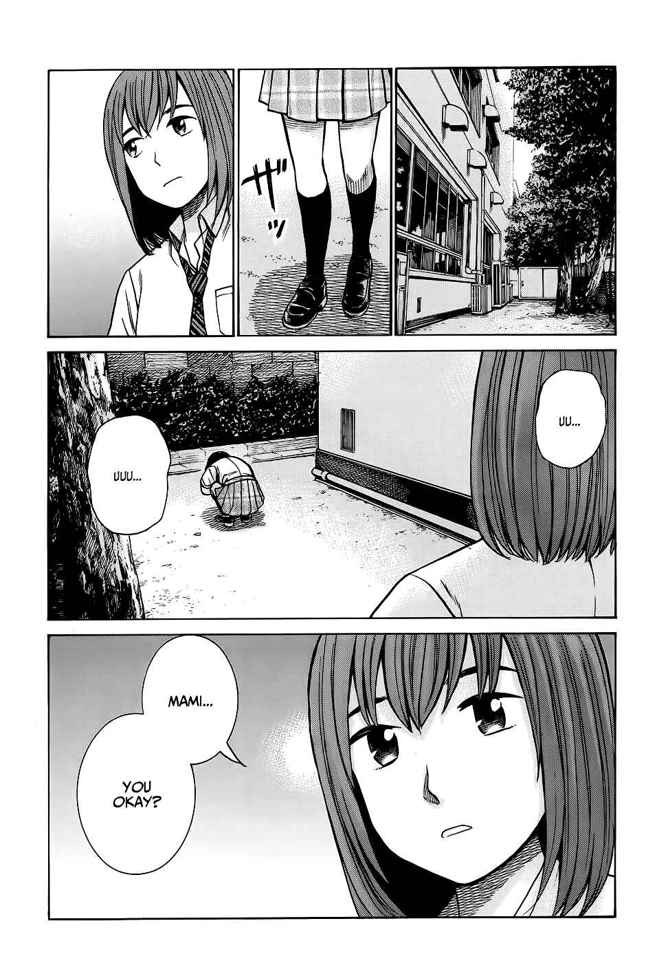 Hinamatsuri Chapter 79 - Page 5