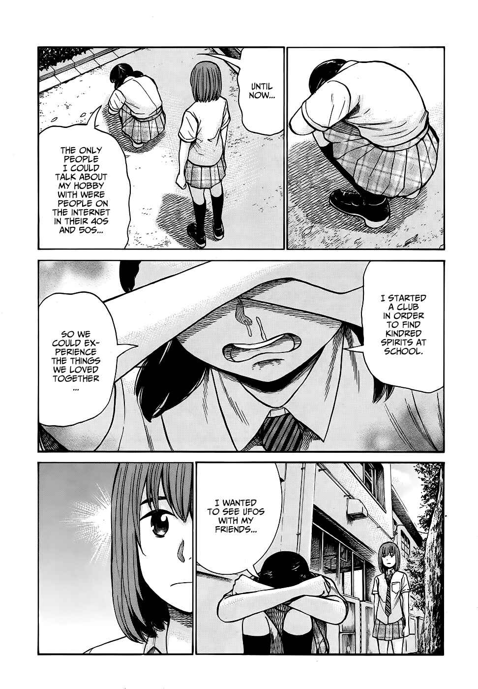 Hinamatsuri Chapter 79 - Page 6