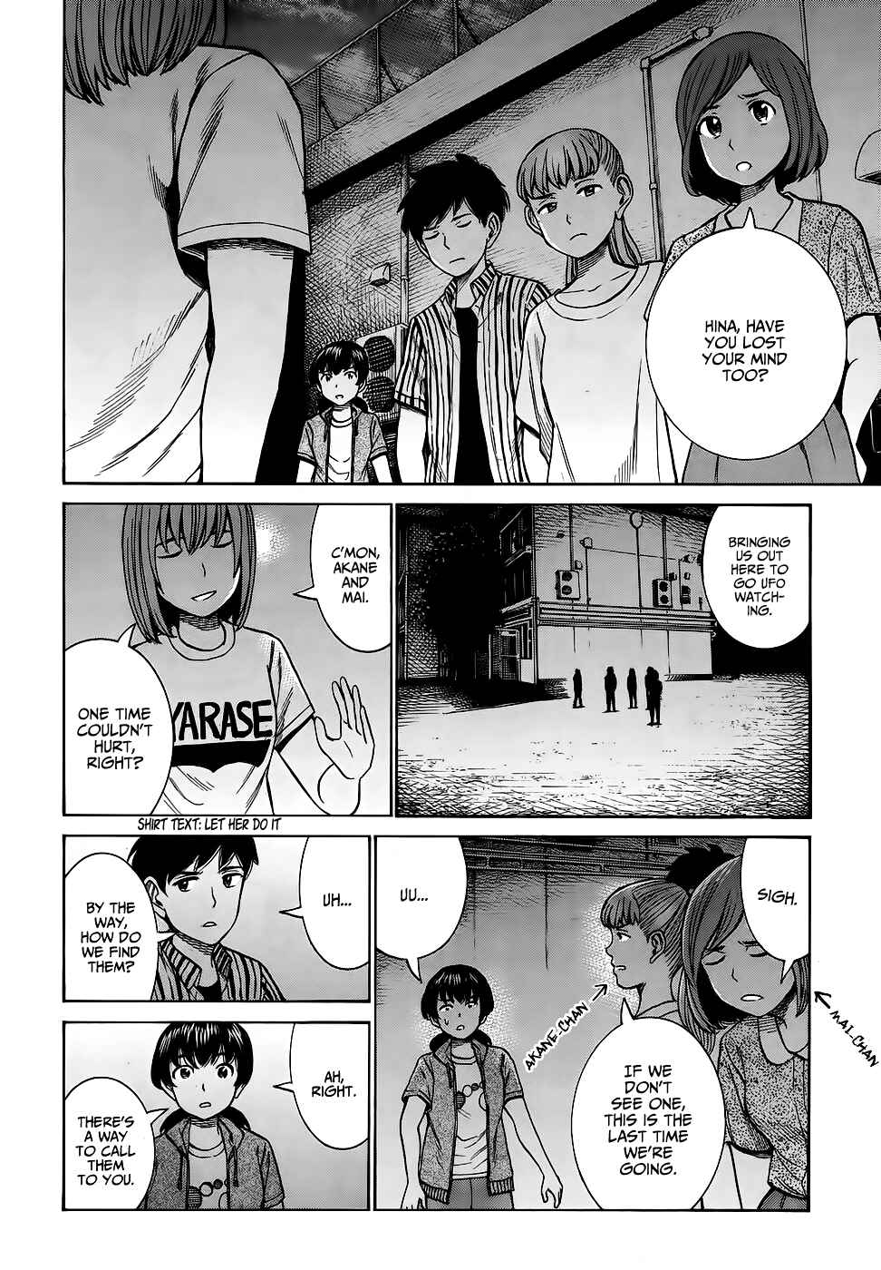 Hinamatsuri Chapter 79 - Page 8